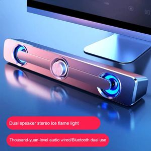 USB Wired Powerful Computer Speaker Stereo Subwoofer Bass Speaker Surround Sound Bar Box LED For TV PC Laptop Phone Tablet MP3 240314