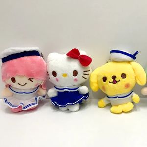 2024卸売かわいいツイン豪華なおもちゃキーチェーン子供のゲームプレイメイトホリデーギフトドールマシン賞品