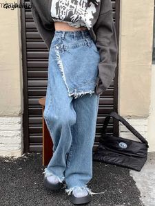 Women's Jeans S-5XL Jeans Women Baggy Patchwork Hipster Chic High Street 2022 Fashion Vintage Ulzzang Wide Leg All-match Casual College GirlsC24318