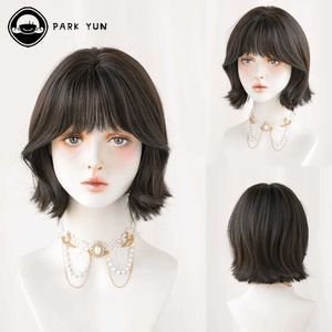 Perucas sintéticas PARK YUN Bangs Cabelo Mulheres Peruca Curta com Marrom Escuro Cospaly Festa Diária Perucas Sintéticas Fibra Resistente ao Calor Natural Falso Cabelo 240328 240327