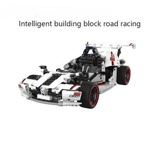 Smart Building Blocks Road Racing Electric l Bluetooth Car Compatible 5.0 Remote Control Kids Toy Car
