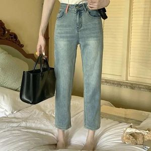 Kvinnors jeans sommarljusfärgade elastiska fickor broderad mager nio-punkts denimbyxor