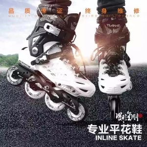 Boots Professional Vuxen Inline Skate Rollerblading Adult Fancy Shoes Roller Skates Män och kvinnor Slalom Sneaker Skates skor