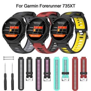 Ремешки для часов, силиконовый ремешок для Garmin Forerunner 735XT, ремешок для часов, силикагель, мягкий браслет Correa De Reloj, браслет Montre304W