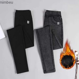 Women's Jeans New Autumn Winter Women Thick Velvet Jeans Pocket Webbing Warm Snowflake Pencil Pants Elastic Straight Leggings Skinny JeggingsC24318