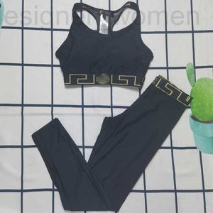 المسارات النسائية ARC Litness Aleign Pant Sportwear Gym Wear Clothing S-XL Bra Yoga Set Hollow Out Starss Ladgings Lady Fashion Womans Suits Suits Dinitiment 1HT6