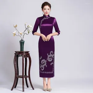 Etniska kläder Yourqipao Chinese Cheongsam Party Dresses Mother of the Bride Wedding Banket Dress Long Prom Cocktail Guest