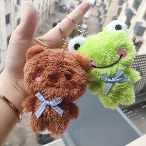 2024 Ny kanin Plush Toy Keychains Little Bear Doll Creative Frog Toy Yellow Duck Bag hängande smycken