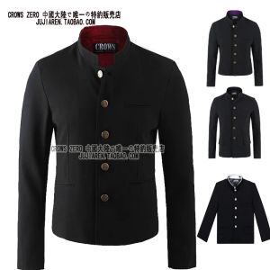Giacche spedizioni gratuite Nuova uniforme di scuola media giapponese maschio maschile suzura slim blazer giacca tunica cinese top cappotto coreano