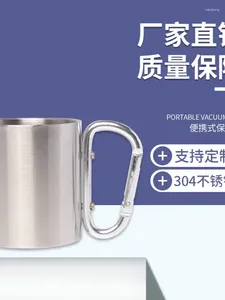 Mugs Thickened Stainless Steel Flower Vat Milk Foam Cup Making Japanese Coffee Matching