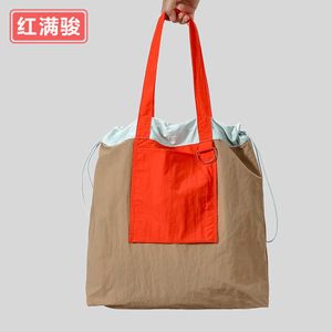 2024 New Drawstring Colored Large Bag with Large Capacity Shopping Lightweight Canvas Bag Versatile Commuting Shoulder Bag 240318