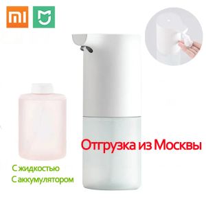 Control Original Xiaomi Mijia Auto Induction Foaming Smart Hand Washer Wash Automatic Soap Dispenser Infrared Sensor For Home Office