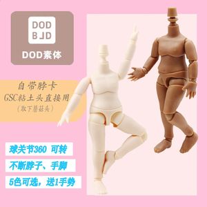 11cm BJD Body DoD Body for ObitsU11 GSC Head OB11 1/12 BJD DOLL BODY SPHERISK JOINT YMY DOLL TOY HAND GRUPP 240304