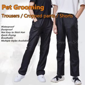 Tools Antistatic Waterproof Pet Groomer Work Clothes Trousers Dog Cat Hairdressing Beauty Work Clothes Cropped Pants Shorts G0704