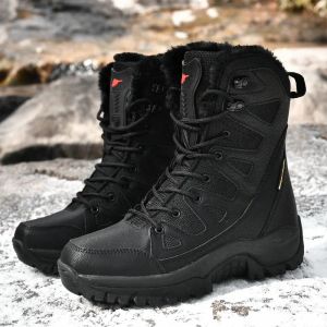 Stivali stivali da combattimento in pelle per uomini e donne stivali militari stivali da neve all'aperto stivali tattici stivali esercito scarpe