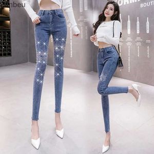 Women's Jeans Spring Autumn Fashion Hot Driling Ripped Jeans For Women High Waist Stretch Skinny Pencil Pants Female Pantalones MujerC24318