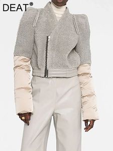 Deat 패션 여성 면화 코트 V- 넥 슬림 지퍼 봉제 스 플라이 싱 긴 소매 짧은 두꺼운 재킷 겨울 2024 17a1708h 240306