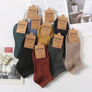 Men's Socks 2024 Pure Cotton Multi-color Boat Business Y Type Anti Drop Heel Sports Wholesale