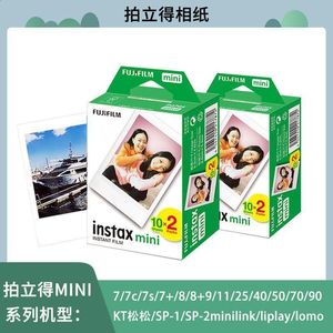 10-200 Sheets Fuji Fujifilm Instax Mini 11 Film White Edge Po Paper Fcamera med tryck för Instant Mini 9 8 12 25 50S CAMERA 240221