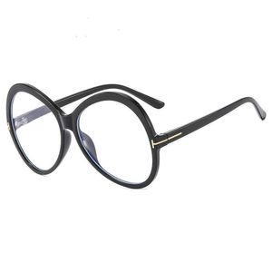 Frame Glasses for Women Mens New Personalized Anti Blue Light Eye Lenses Fashionable Large Trendy Small t