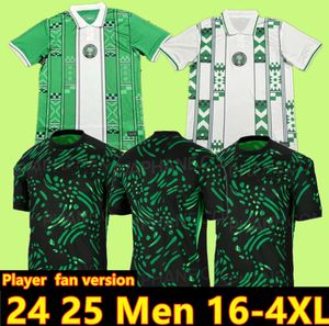 2024 Weltmeisterschaft Nigerian OKOCHA Fußballtrikot HOME Away 23 24 Away Okechukwu IGHALO AHMED MUSA Ndidi MIKEL IHEANACHO Fußballtrikots Herren