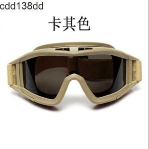 Taktische Brille für Militärfans, Wüstenheuschrecke, Outdoor-Brille, Militärfan, CS, stoßfeste Sport-Offroad-Brille, kugelsichere Brille