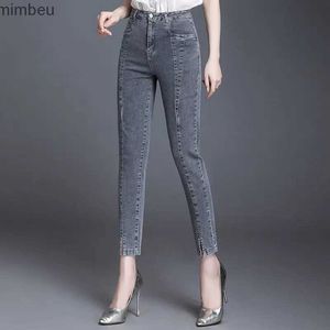 Kvinnors jeans streetwear mode kvinnor mager blyerts jeans koreanska kläder beskurna byxor vår sommar hög midja all-match casual trusersc24318