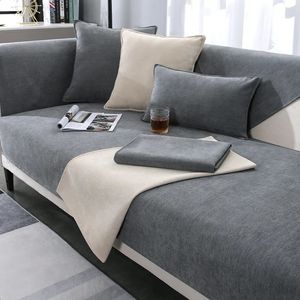 Chenille Sofa Cushion Four Seasons Universal Sofa Protective Cover Towel 거실 장식을위한 슬립 쿠션 카펫 240306