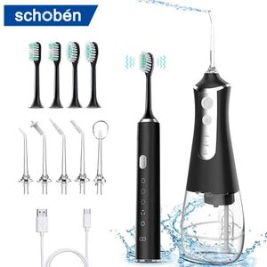 Oral Irrigators Oral irrigator waterproof dental floss portable dental water jet 300ML water tank waterproof dental cleaner with electric toothbrush J240318