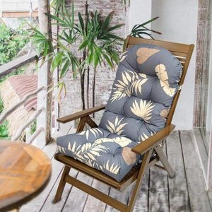 Pillow Outdoor Furniture Patio S Waterproof Sun Lounge Chair Soft Thicken Reclining Sofa Seat Mat Buttocks Pad