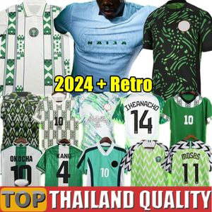 Nigeria 2024 Soccer Jerseys Osimhen 18 19 22 23 24 Fotbollskjorta Okocha Simon Lookman Iheanacho -fans Player version 94 96 98 Training Uniform 1994 1996 1998 Retroo