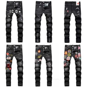 D2 Designer Jeans For Mens Dsquare DSQ2 Trendy Hip-hop Ripped Pants Black Digital Printed Mid Rise Small Straight Leg Denim Trousers Men Jeans Designers Pant