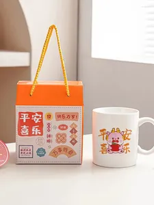 Mugs China-Chic Character Cartoon Straight Cup Office Mug Company Opening Event Gift Box