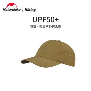 Caps NatureHike Camping da campeggio esterno alpinismo a crema leggera tappo a punta antiuv Cappello da pesca impermeabile per la pesca impermeabile