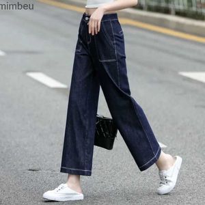 Calças de brim femininas azul escuro para mulheres 2023 novas calças de perna reta de 9 pontos com cintura alta e calças casuais de perna larga c24318