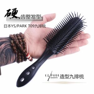 Werkzeuge Japan Original „YS PARK“ Haarkämme Hochwertiger Friseursalonkamm Professioneller Friseurbedarf YST09