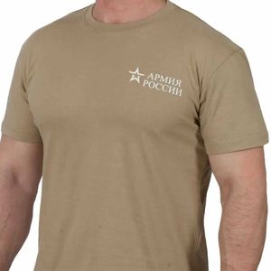 Koszulki mężczyzn p e88 Rosyjska prymitywna fizyka T-shirt Rosyjska fabryka letnia koszula treningowa J240316