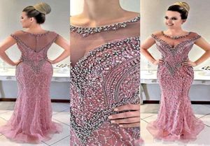 2020 Luxury Arabiska sjöjungfru aftonklänningar Juvelpärlor Crystal Illusion Cap Sleeves Dragkedja Back Sweep Train Plus Size Prom Party8703160