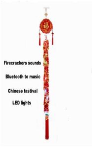 LED Bluetooth Music Remote Control Lantern Firecrackers Fireworks Birthday Backdrop Christmas Holiday Lighting Festival Decoration2670602