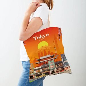 Borse per la spesa Cartoon City Travel Landscape Art Shopper Tote Lady Borsa a doppia stampa Spagna Singapore Borsa da donna in tela casual