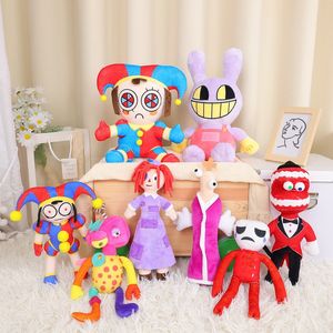 New digital circus clown doll Rabbit Spring man plush toy animal doll