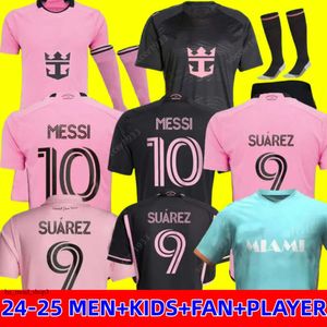 2023 2024 Messis Inters Miamis piłkarski koszulki piłkarskie Beckham 2023 2024 Matuidi Higuain Trapp Pellegrini Pizarro Sergio FC Jersey Fani 437