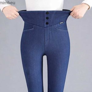 Jeans femininos moda coreana mulheres jeans skinny primavera outono sólido lápis calças elásticas bolsos de cintura alta rendas casuais calças completasC24318