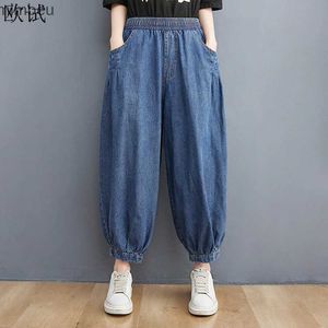 Calças de brim femininas oversized primavera feminina cintura alta jeans estilo harém calças soltas casuais senhoras denim pantalones nova moda calças 2023c24318