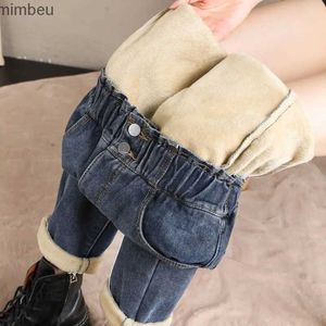 Dżinsy damskie jeansowe jeansy zimowe dla kobiet pluszowe zagęszcza szerokie nogi spodnie luźne odchudzanie wszechstronne spantsc24318