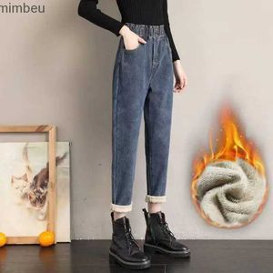 Jeans da donna Donna Autunno e Inverno Nuovo Elegante Solido Tasca con cerniera Casual Pendolare Peluche Addensato Vita alta Elastico Pantaloni in denim HarenC24318