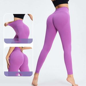 Lu Align Align Lu Lemon Version Hochwertige nahtlose Yogahose mit hoher Taille für Damen, mit schmeichelhaftem Pfirsich-Po-Design – tailliert 2024 G