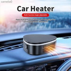 Electric Fans Portable Car Heater 12V/24V Electric 120W Car Heater Fan Cooling Heating Auto Windshield Defroster Car Anti-Fog Heater DryerC24319