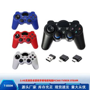 2.4G 무선 안드로이드 게임 컨트롤러 TV 컴퓨터 PC360 TVBox Steam Original Manufacturer