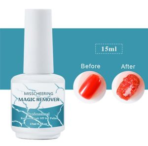 8ml15ml Nail UV Gel Polish Burst Magic Remove Gel Liquid Surface Layer Nail Art Acrylic Clean Degreaser For nails6090817